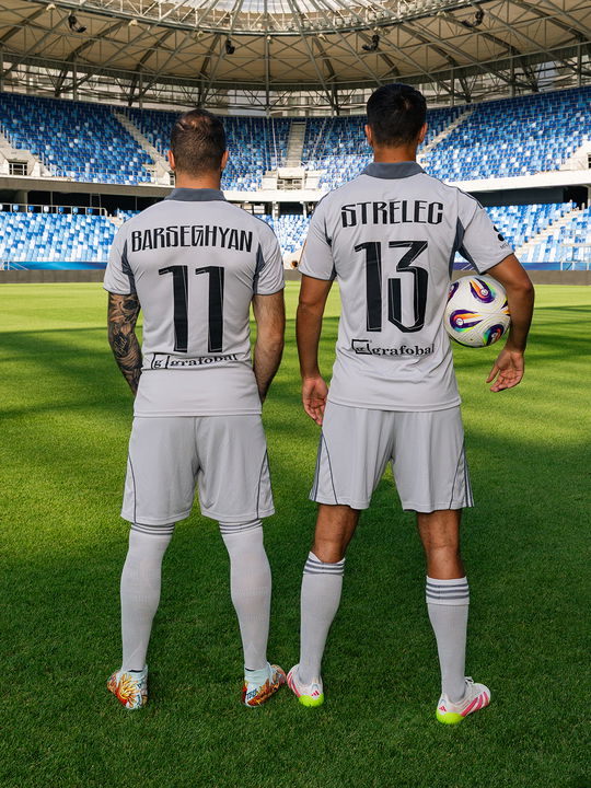 Originálny hosťujúci dres ŠK Slovan Bratislava 2025/26